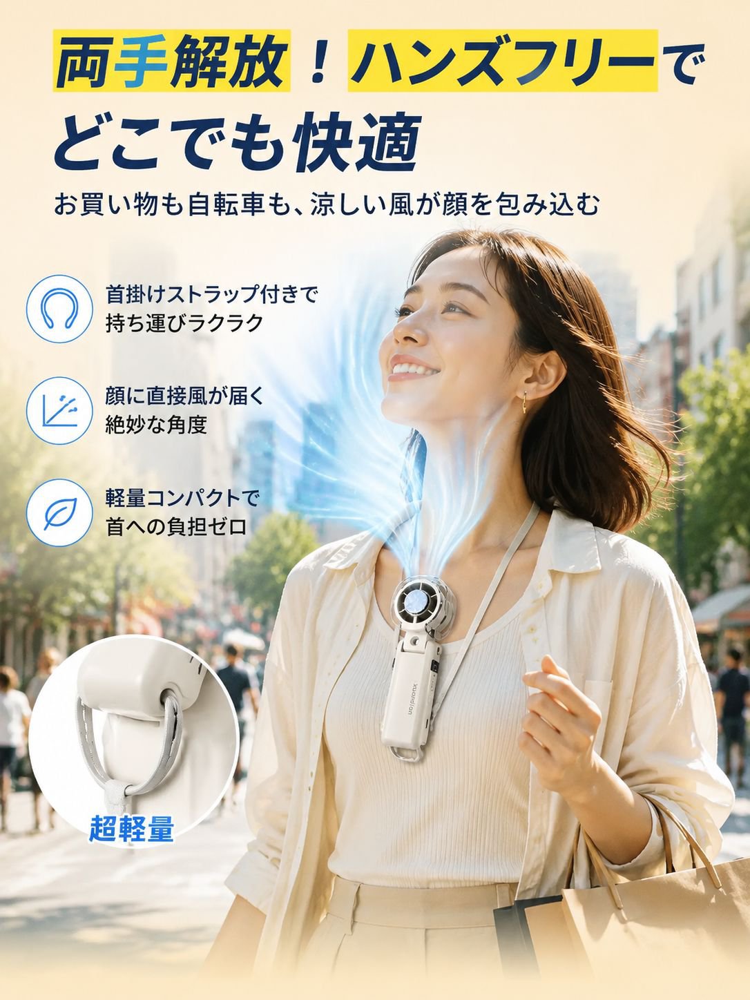 详情图9-多形态挂脖.jpg