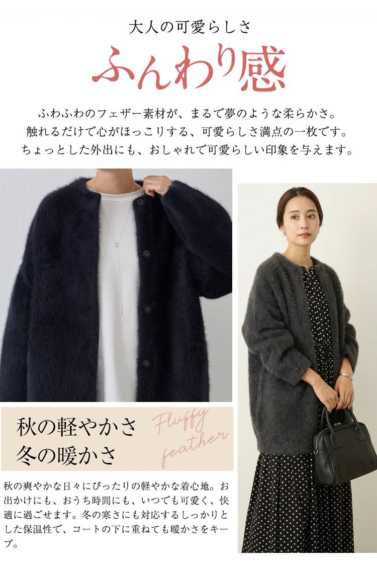 1327095-JP-JS-水貂绒宽松毛衣外套_08.jpg