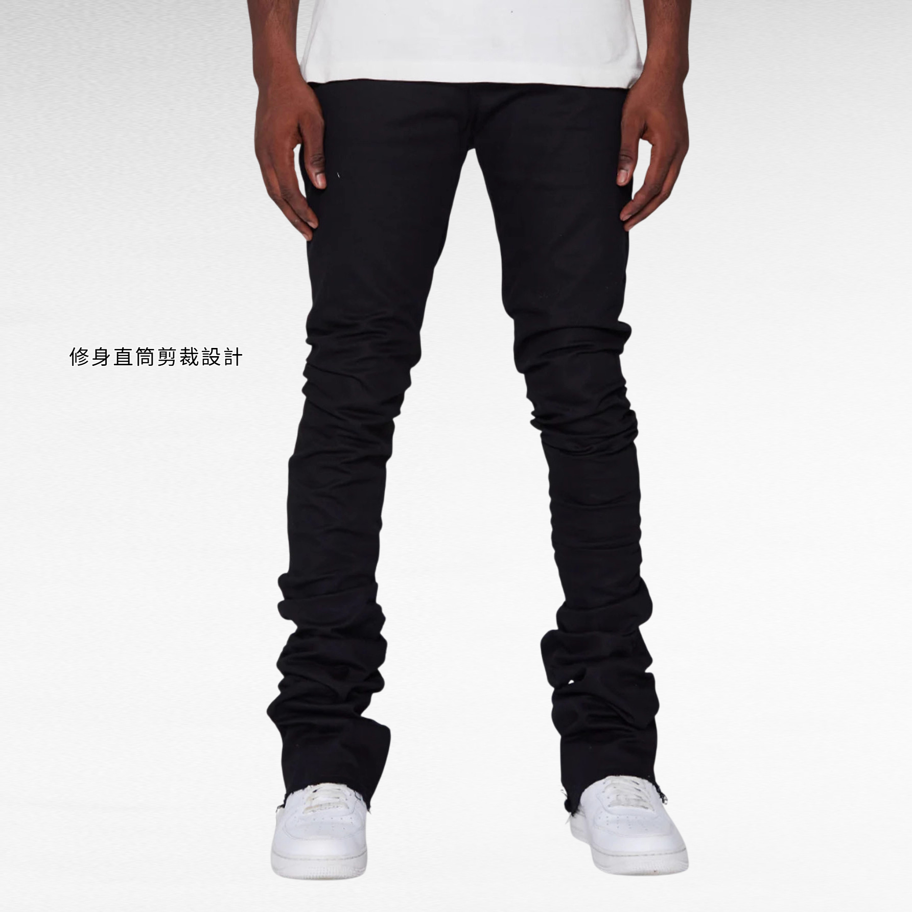 男士直筒牛仔褲