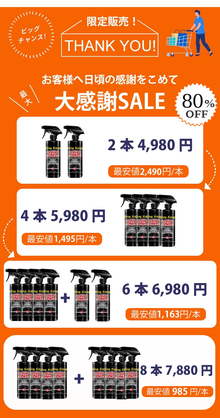 26cdb3adca6b70d5953a254e974a299f3217310787231004892994JP27bdc86c6423a161763eeaa59560e0df7.jpg