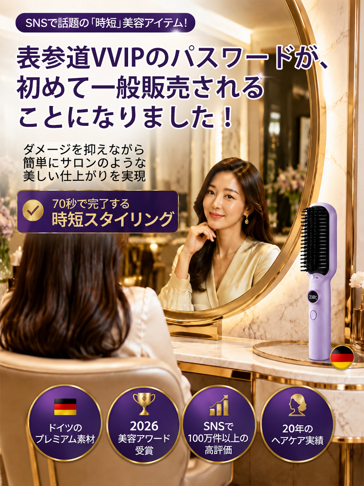 详情图1.png