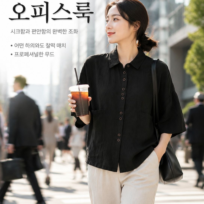 심플 아트 스타일 루즈핏 반팔 셔츠 여성용