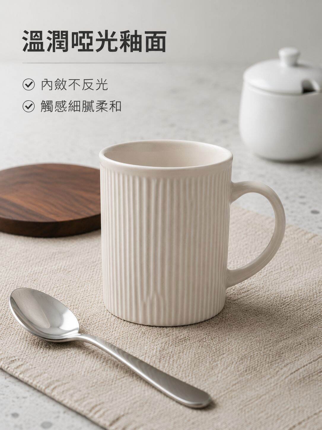 lp-detail-8-卖点展示2-哑光材质对比.jpg