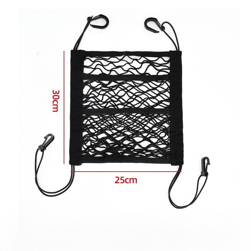 Car seat storage elastic mesh bag