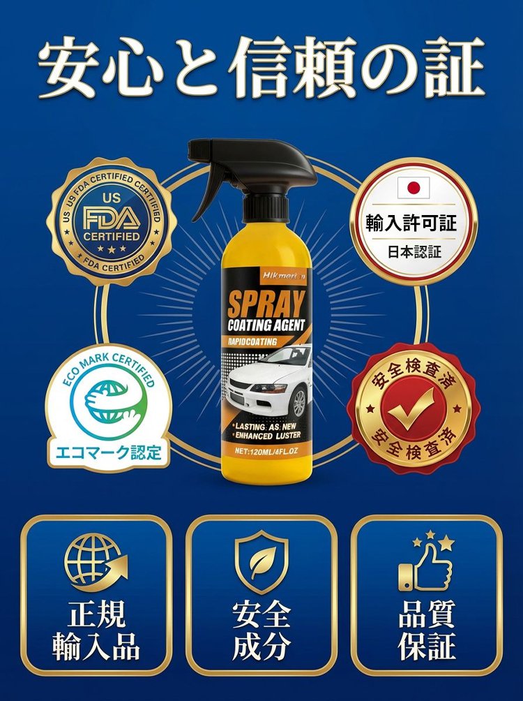 镀膜_33.jpg