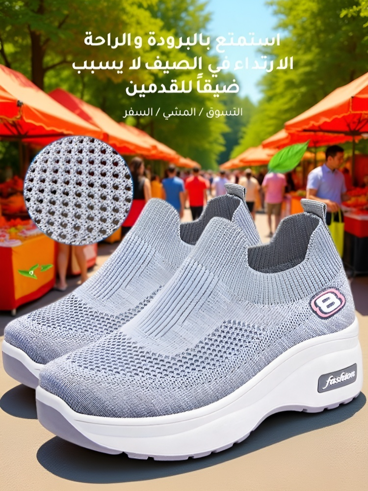 حذاء نسائي مريح ذو نعل سميك لزيادة الطول بمقدار 6 سم