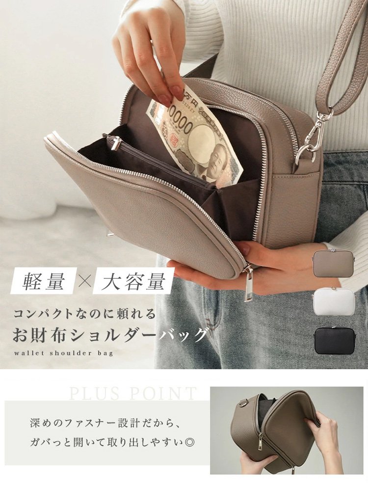 【ベストセラー】万能なレディースショルダーバッグ