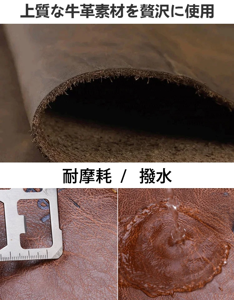 メンズ本革ビジネスバッグ