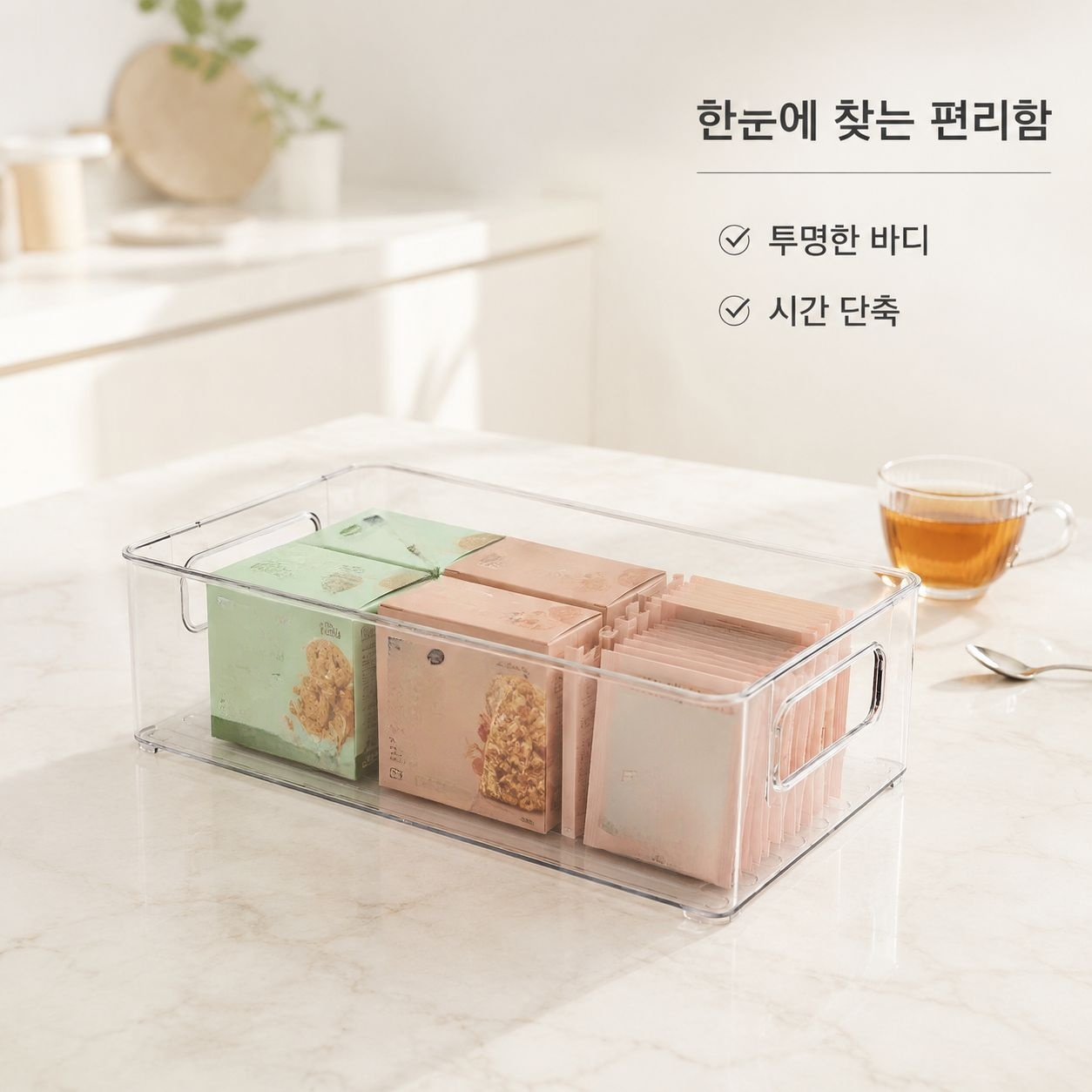 데스크탑 수납함 PET 투명 수납함