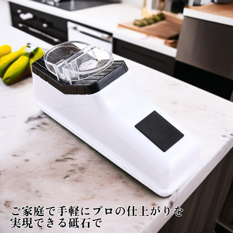 家庭用砥石