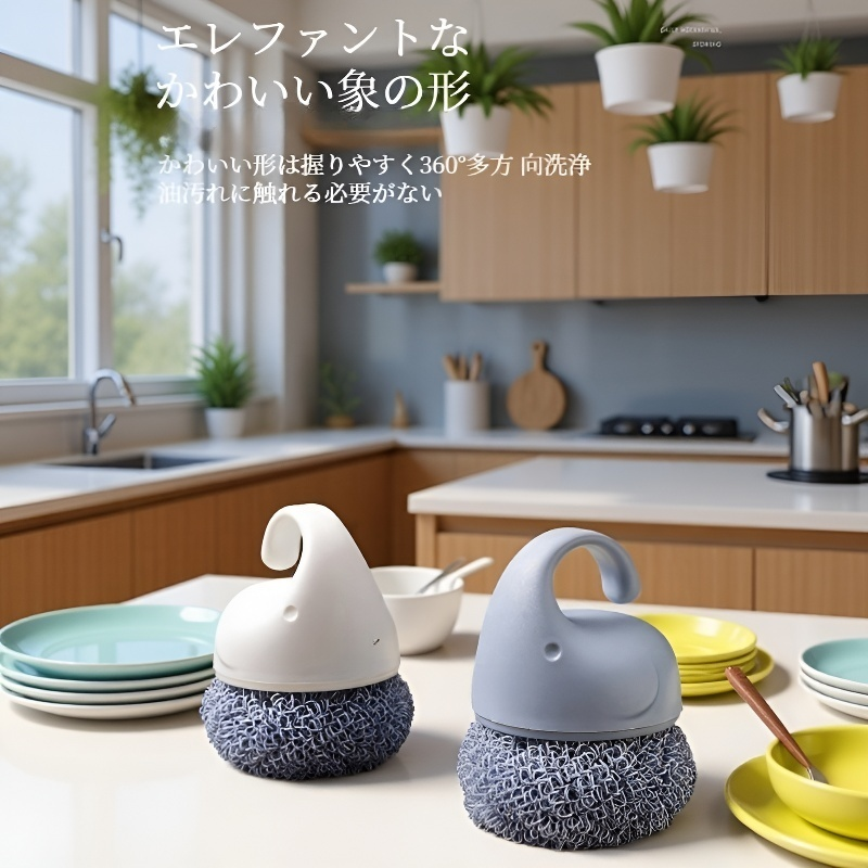 家庭用キッチン短柄食器洗いブラシ