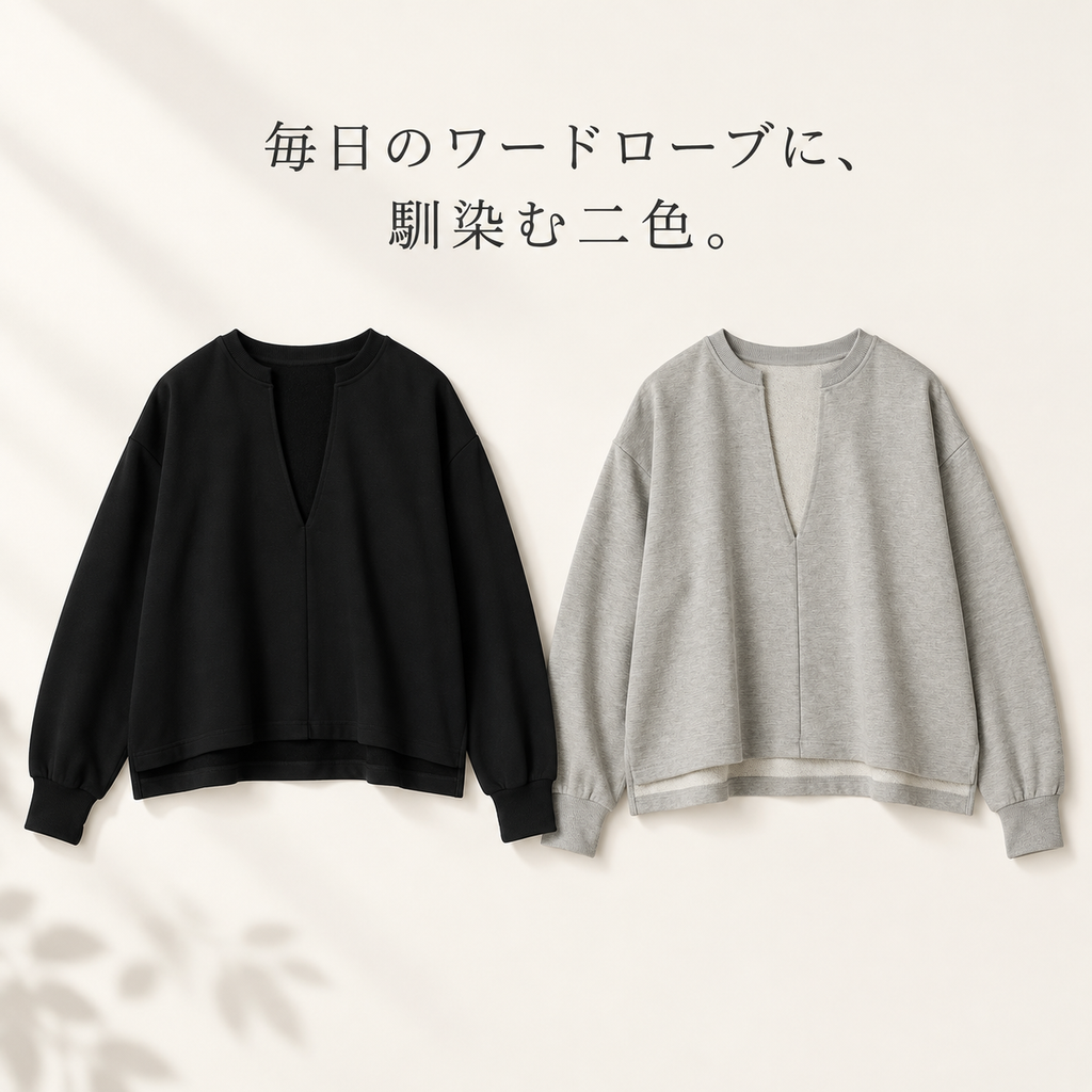 レディース春秋冬日本風Vネックカジュアルスウェット