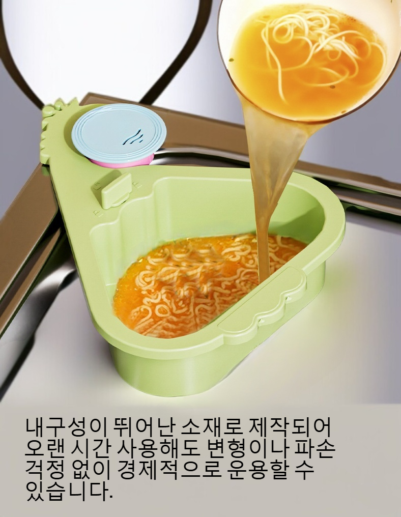 흡판 장착식 물탱크 아스팔트 바구니 제품 전체 이미지