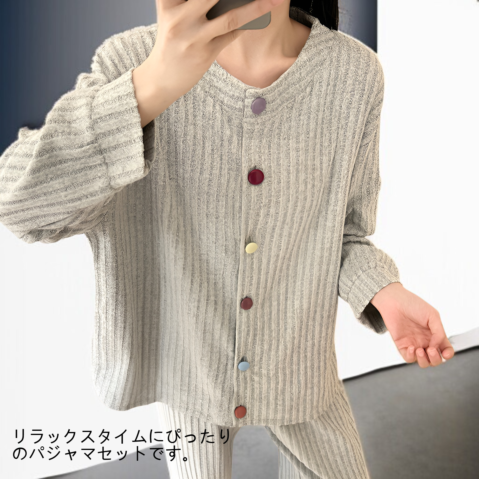 レディース長袖長ズボンパジャマ2着