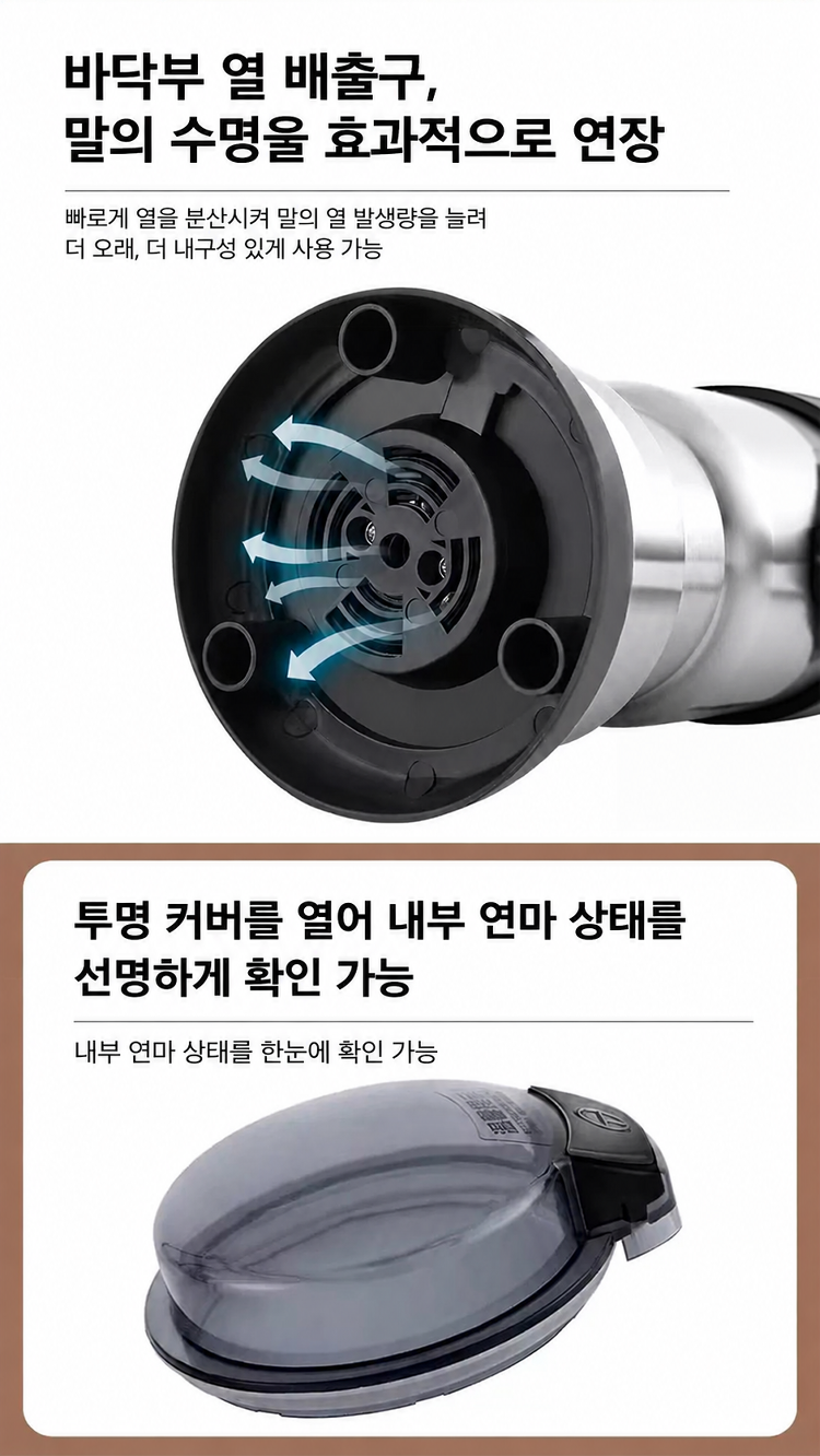 详情图23.png