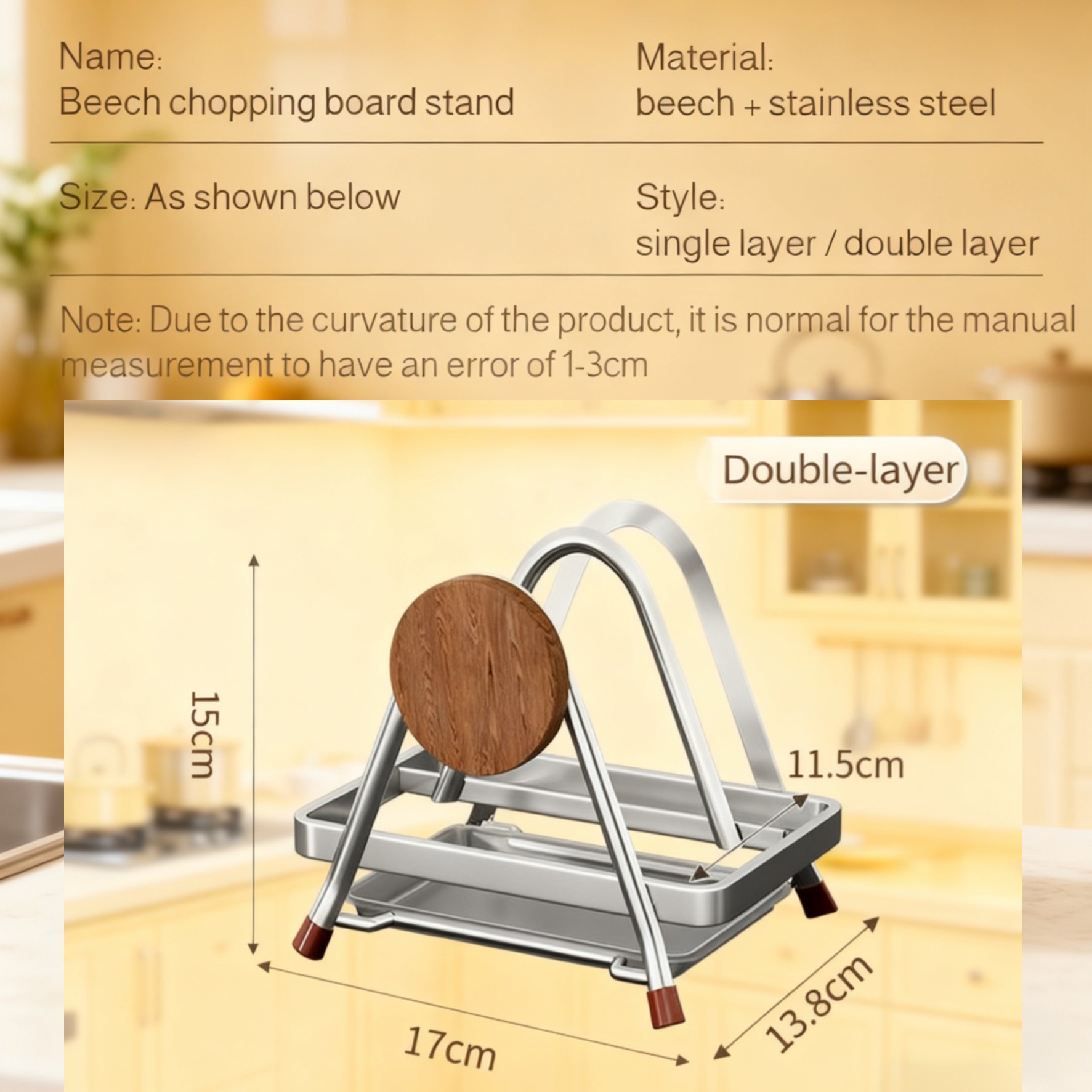 Vintage Style Beech Wood Stainless Steel Cutting Board Holder 