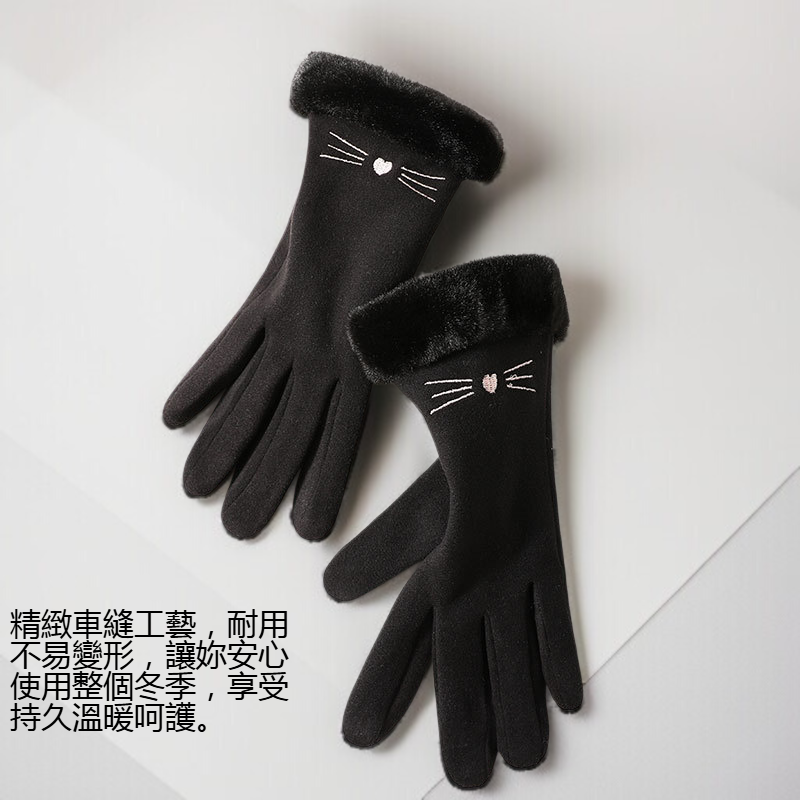 冬季防寒加厚手套細節圖
