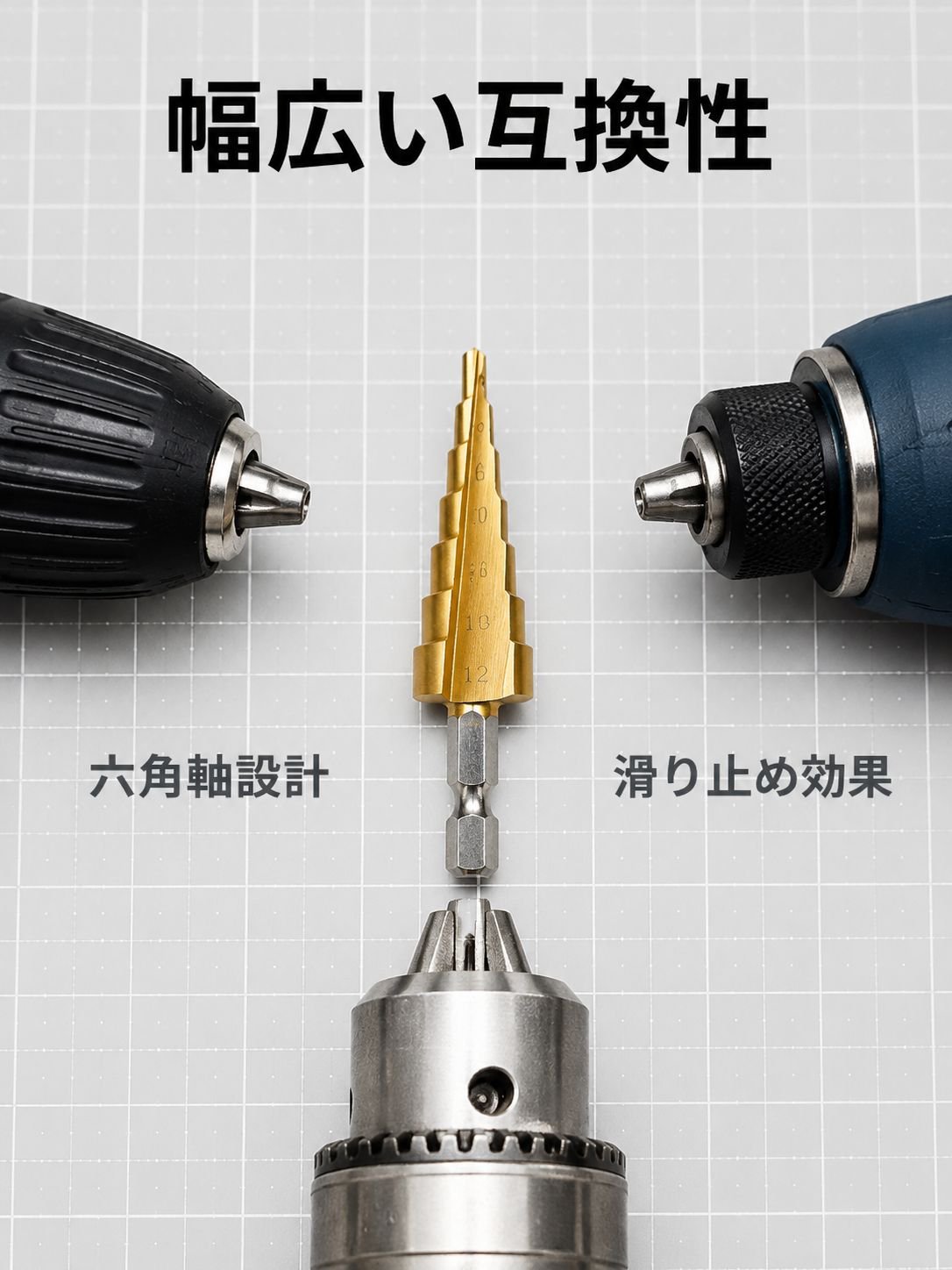 lp-detail-13-卖点展示图8-适配性展示.jpg