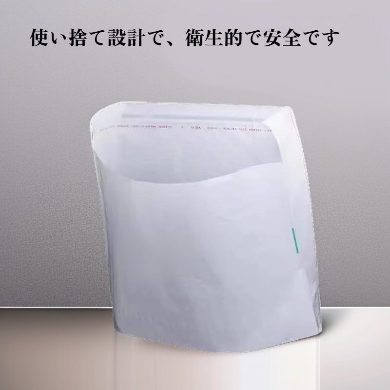 車用ゴミ袋