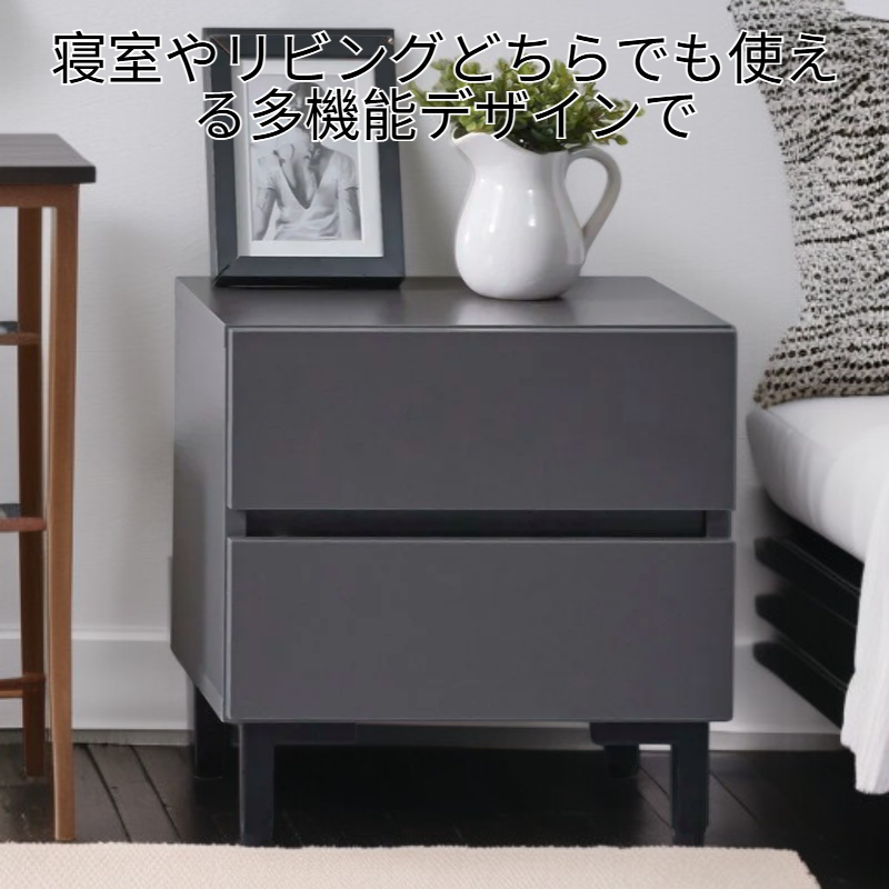 寝室リビング兼用小型ベッドサイドキャビネット 収納引き出し付き