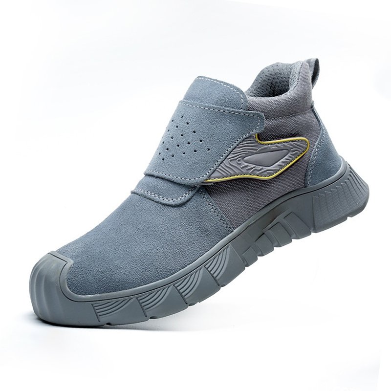 고온 내성 안전화