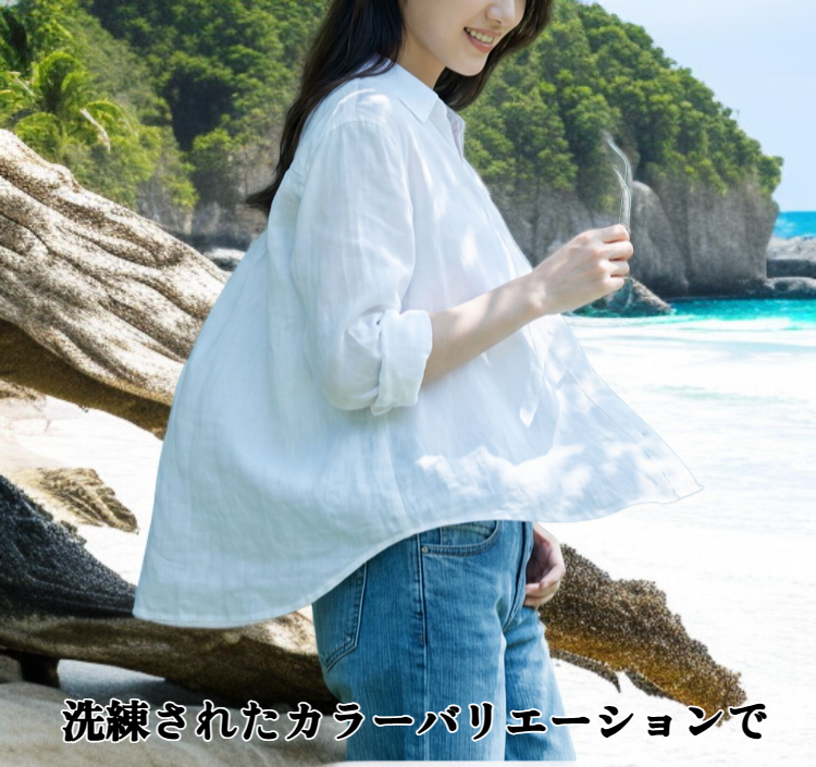 着回し自在なレディースリネンシャツ
