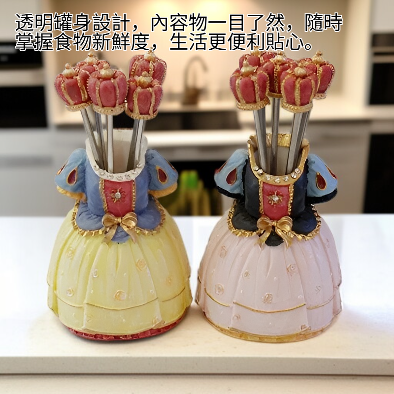 家用多功能小熊收納罐帶叉子水果餐具套裝