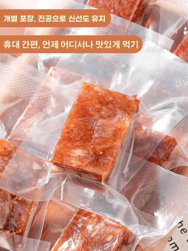 【많이 먹어도 살 안 찌고, 기혈 보충】여섯 가지 견과류 혼합, 부드러움과 바삭함이 공존하는 독특한 식감의 향연