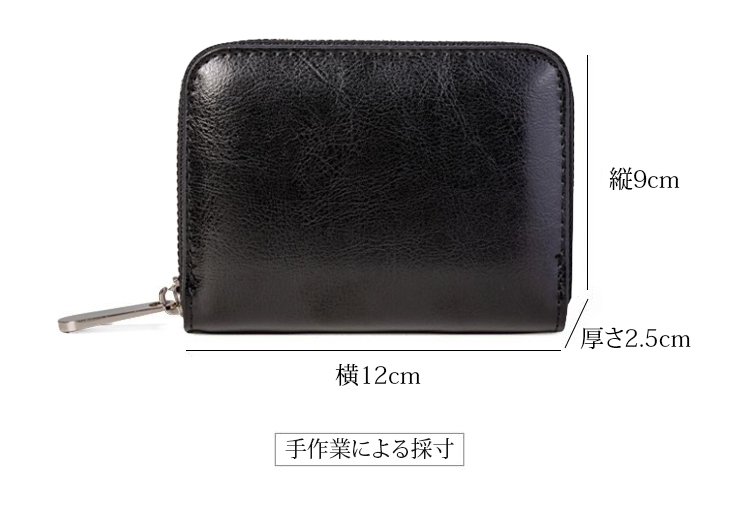 SL-栃木皮革日式钱包_23.jpg