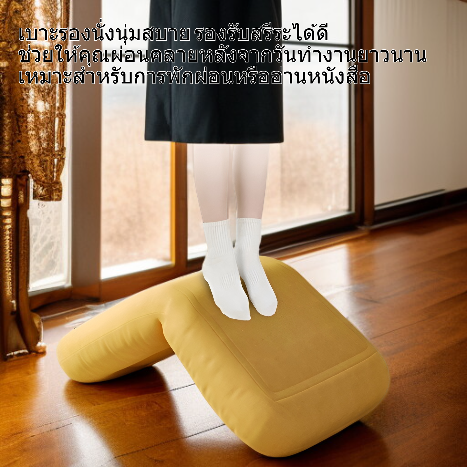 โซฟาที่นั่งเดี่ยว