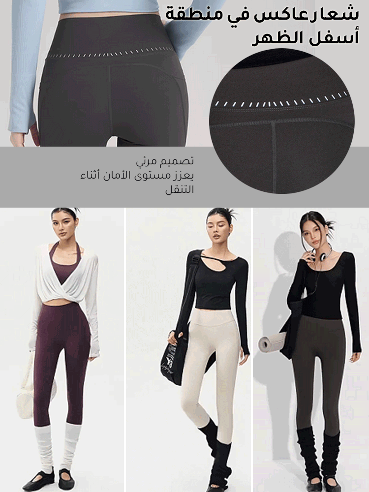 【تصميم بخصر عالٍ وإبراز الورك】بنطال يوجا رياضي بجيوب