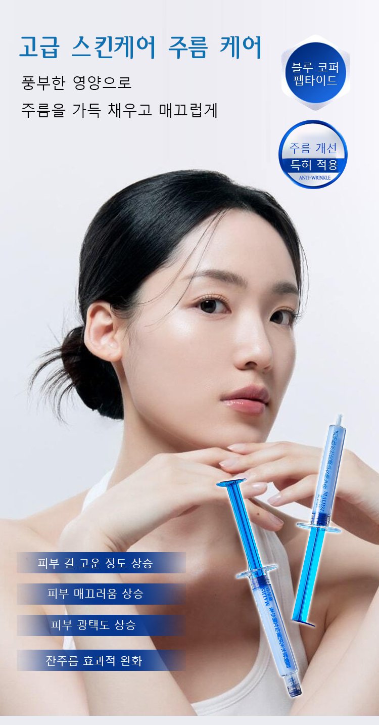 精华_07.jpg