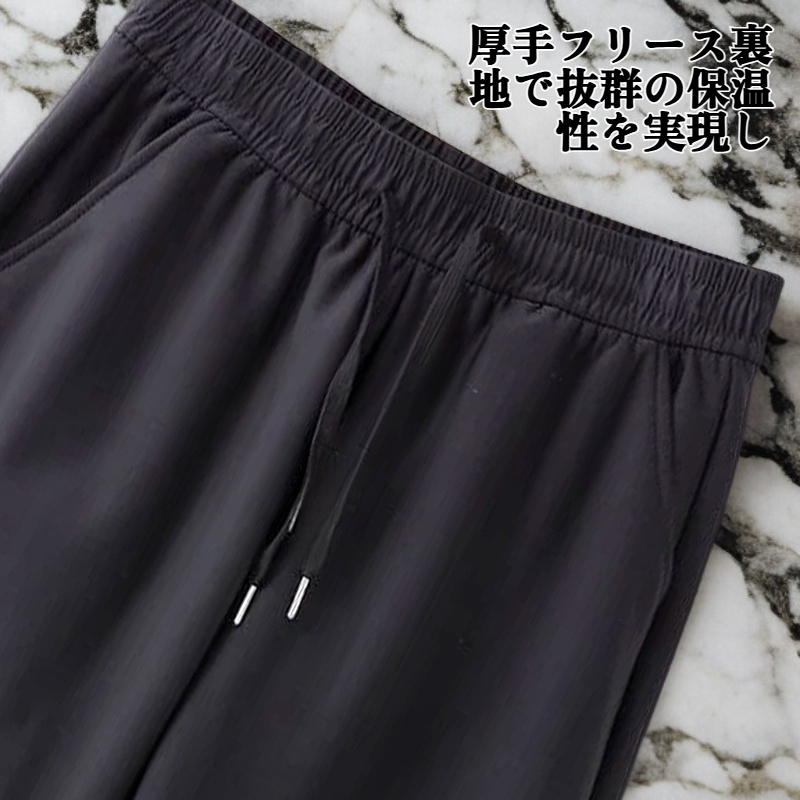 アウトドア用メンズ・レディースのフリース裏地、厚手、防風、防水カジュアルパンツ