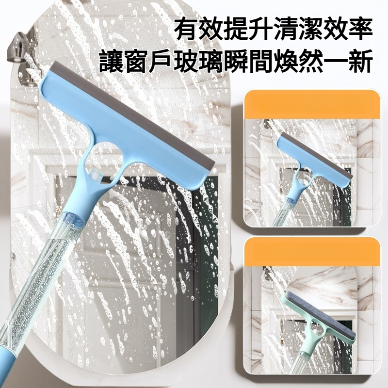 擦窗戶拖把雙面能擦能力刮帶噴壺加長玻璃刮