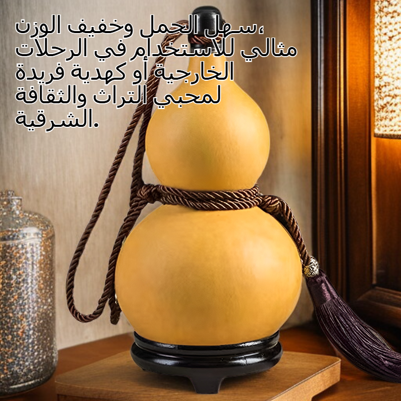 قارورة نبيذ عتيقة مقاومة للتسرب من الشمع النحلي، سهلة الحمل للاستخدام الخارجي