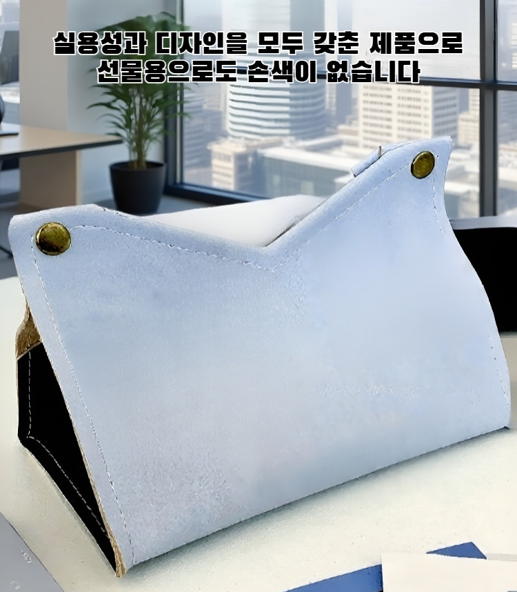 고양이 만화 캐릭터 디자인의 티슈 케이스