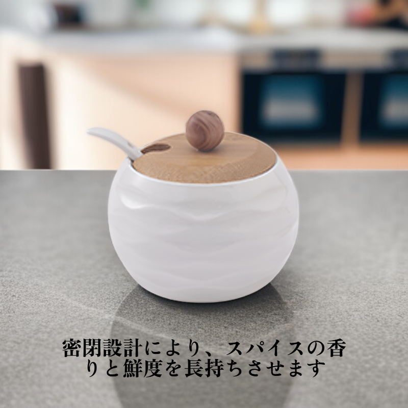 陶器のスパイス瓶