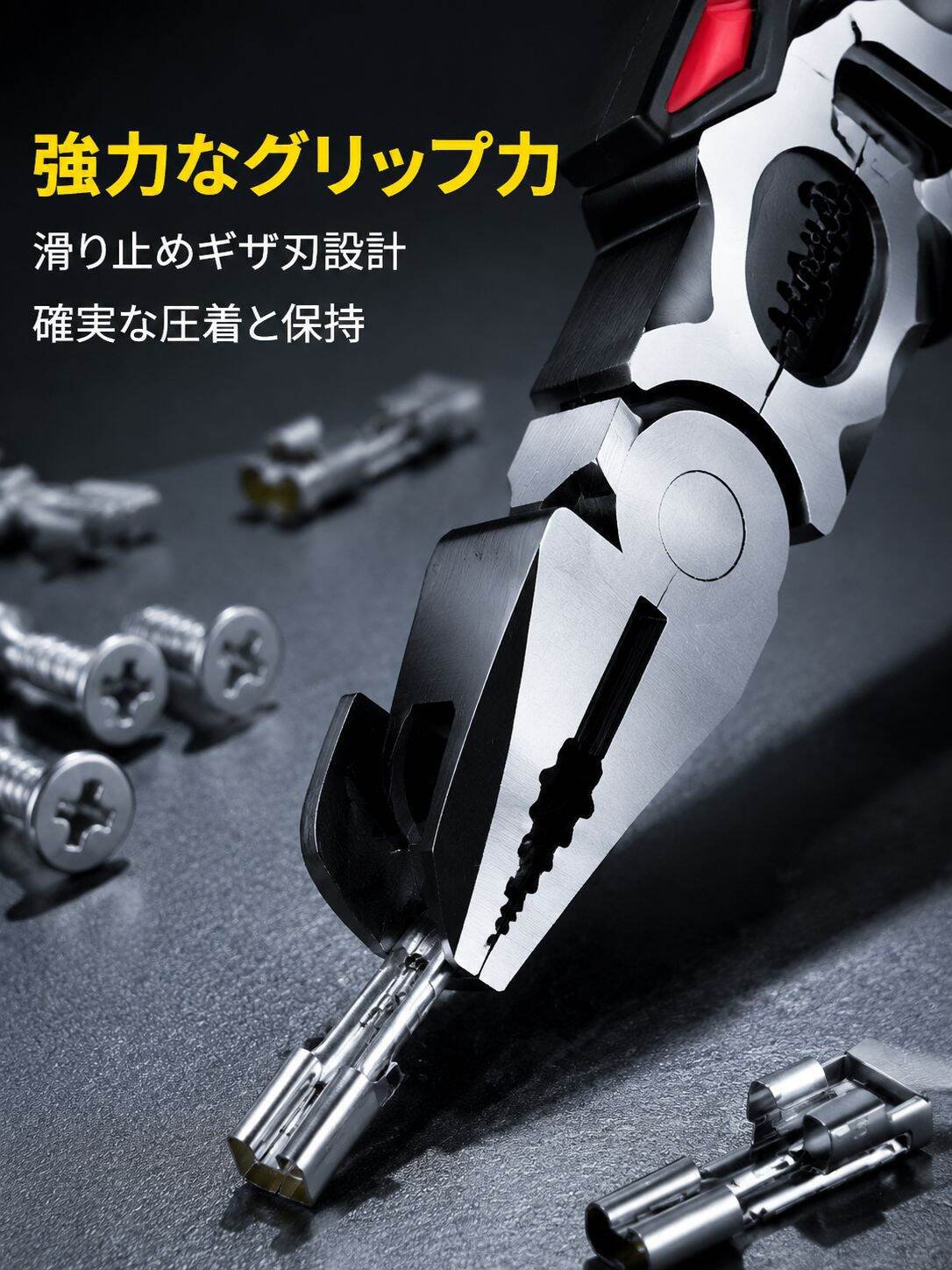 lp-detail-12-卖点展示7-前端齿纹咬合力特写.jpg