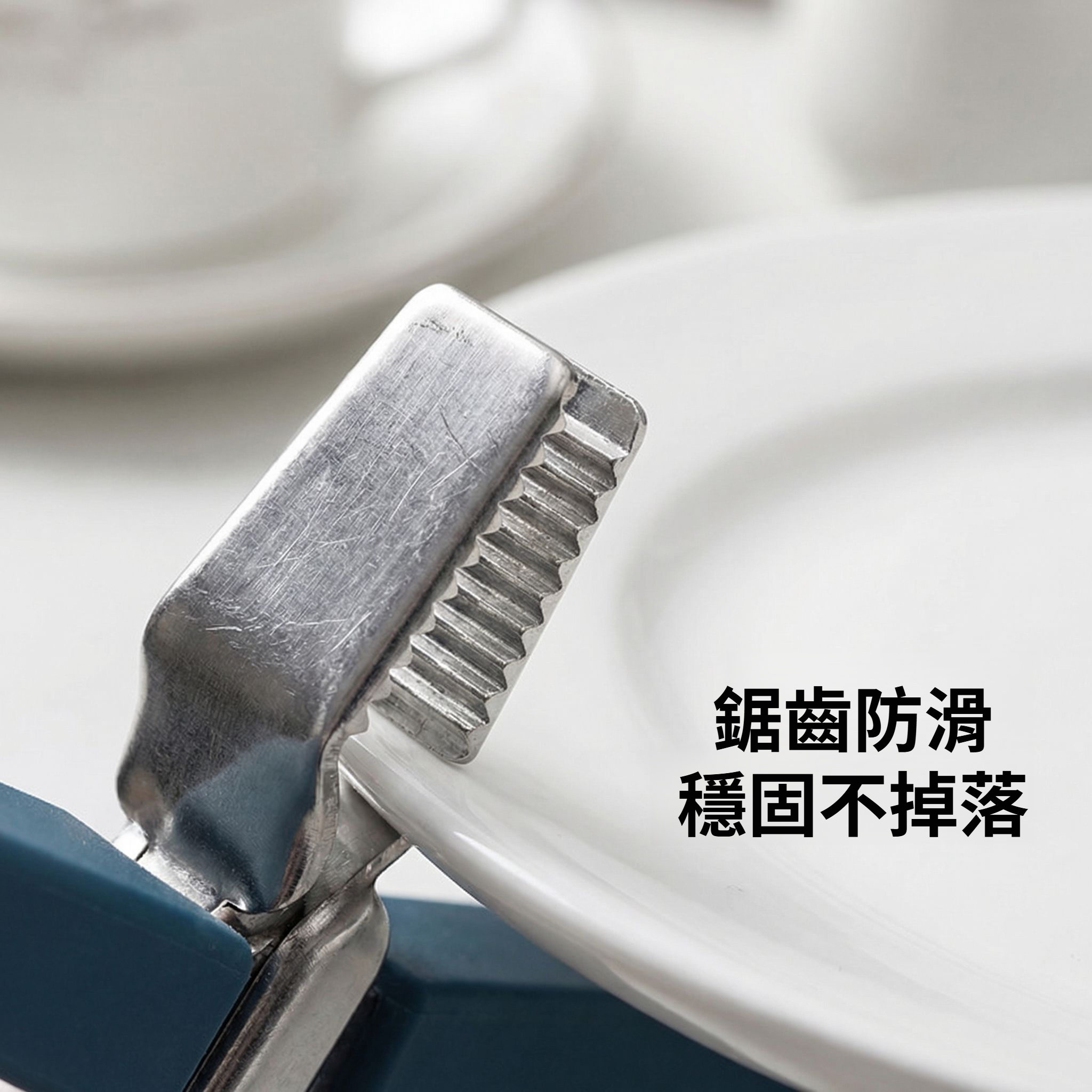 不鏽鋼防燙碗碟夾三件套