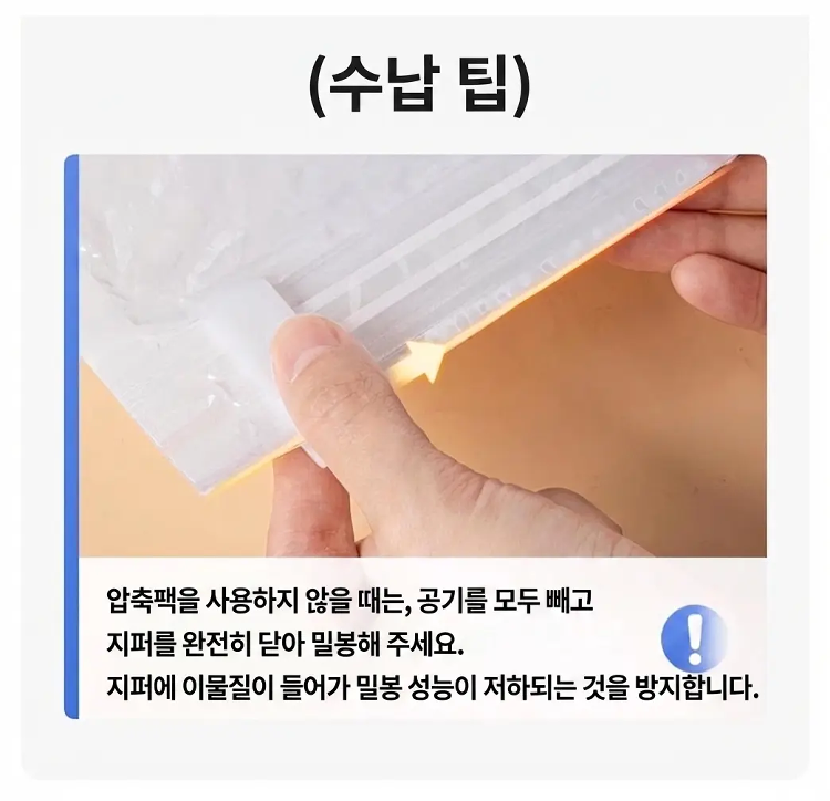 详情图_10.png