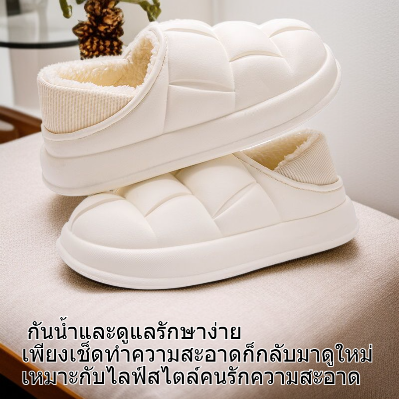 รองเท้าแตะผ้าฝ้ายสำหรับผู้หญิง ใส่ในบ้าน กันลื่น กันน้ำ