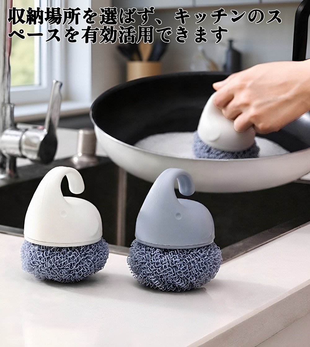 家庭用キッチン用ショートハンドル食器用ブラシの全体画像