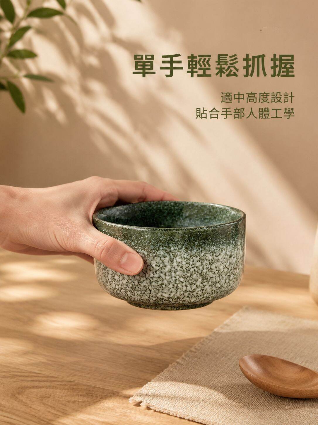 lp-detail-9-详情图4-单手抓握人体工学.jpg