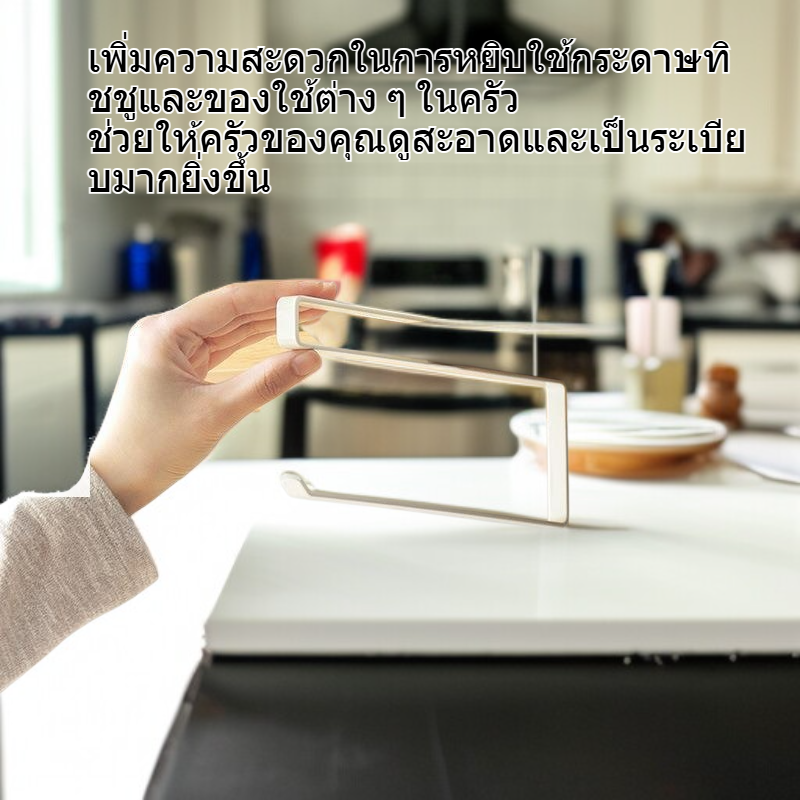 ชั้นวางกระดาษทิชชูในครัวแบบไม่ต้องเจาะผนัง แขวนของได้หลายแบบ สไตล์ญี่ปุ่น