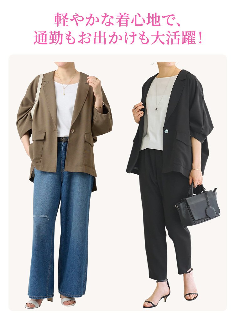 薄手日焼け止めルーズジャケット女性用