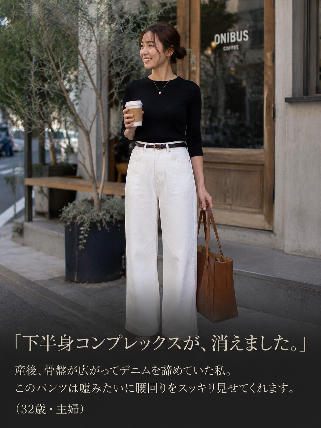 3e667aa8-12a1-4cbc-a921-ff50d5e78500.png
