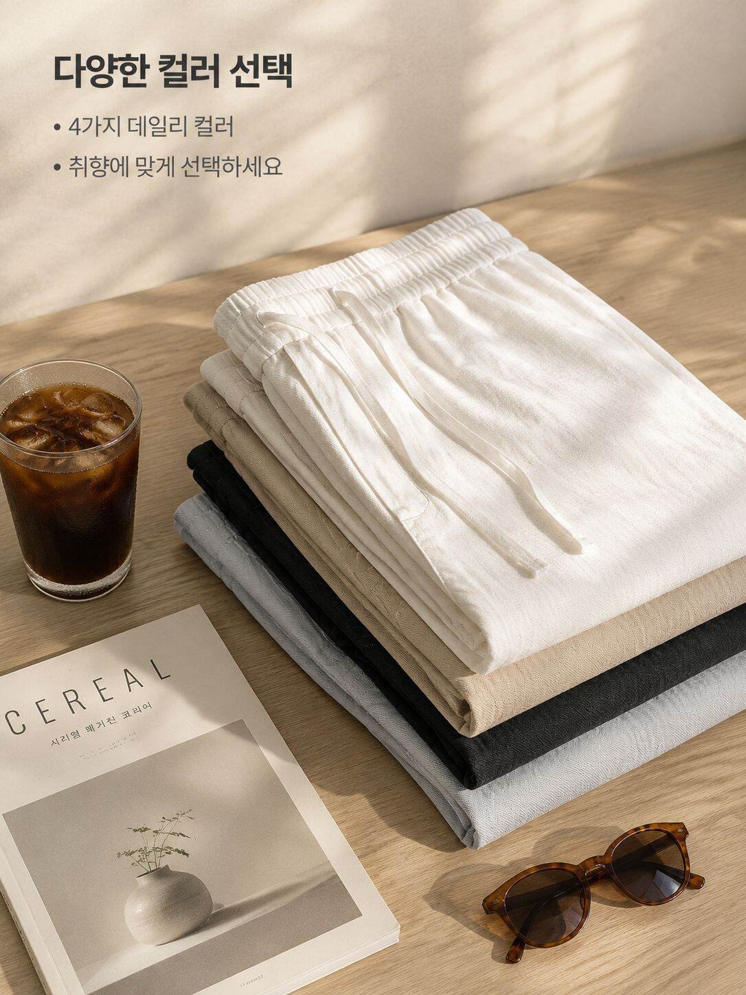 여름 남성용 쿨감 텐셀 린넨 5부 반바지, 루즈핏 통기성 홈웨어 반바지