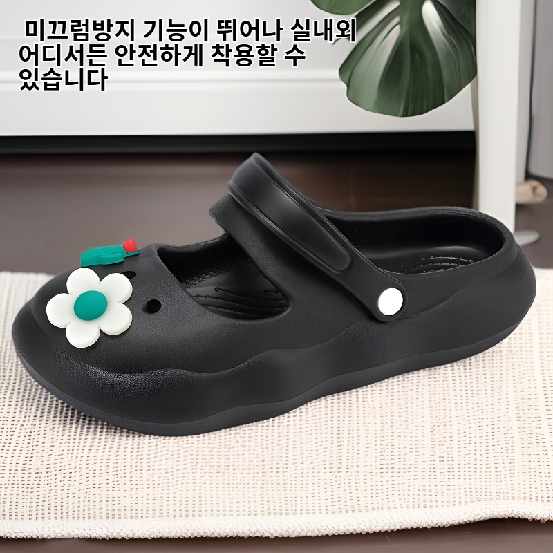 패션 외출용 두꺼운 밑창 미끄럼방지 캐릭터 구름 샌들 홀 샌들