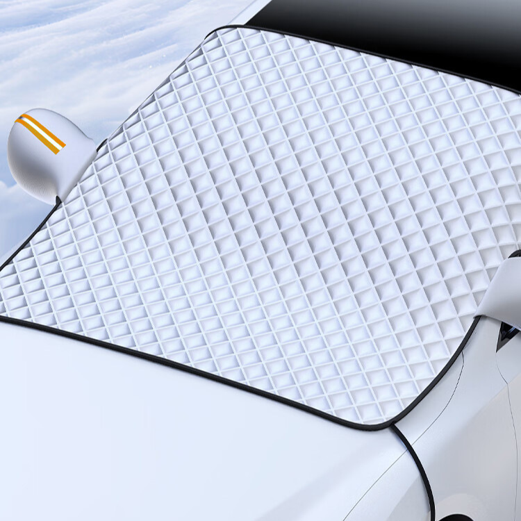 차량 앞유리 눈덮개 방서 방한 강화 하프커버