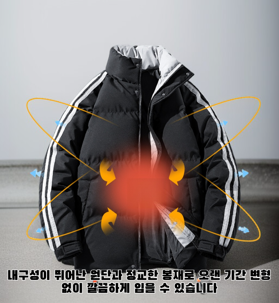 스탠드넥 디자인 순면 패딩 상세 이미지